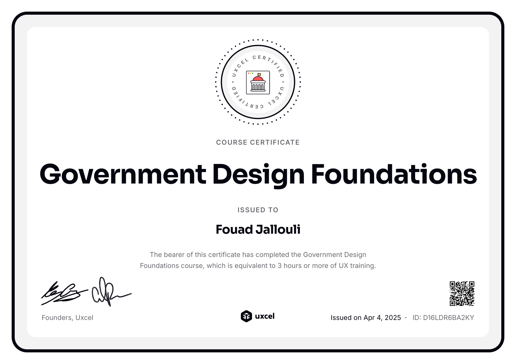 Government Design Foundations Certificate